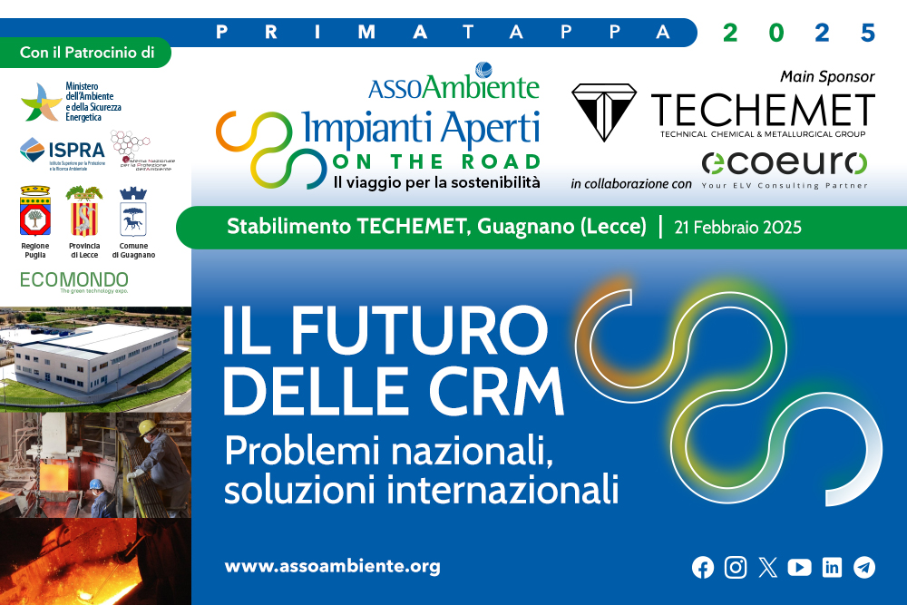 accredito evento impianti aperti 2025 1tappa